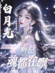 相见欢啥意思