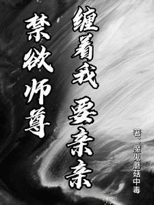 不知身在何处是什么歌