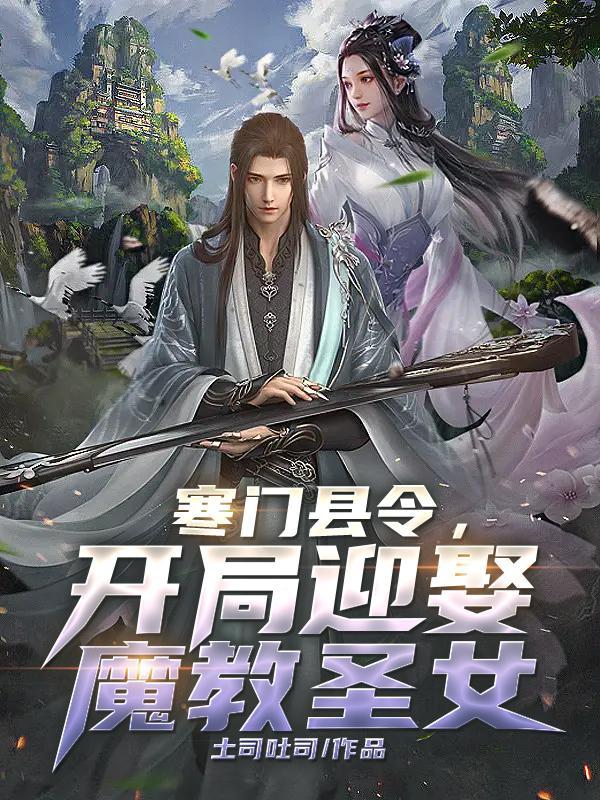 寒门百度百科