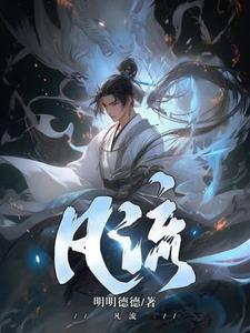 他的血也必被人所流拉丁文旧约