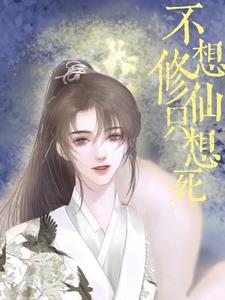 永无止境了什么意思