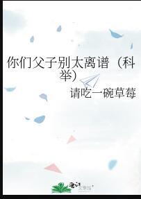 我的报复
