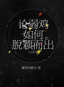 在恐怖片当boss