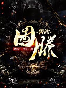 图腾召唤在哪学