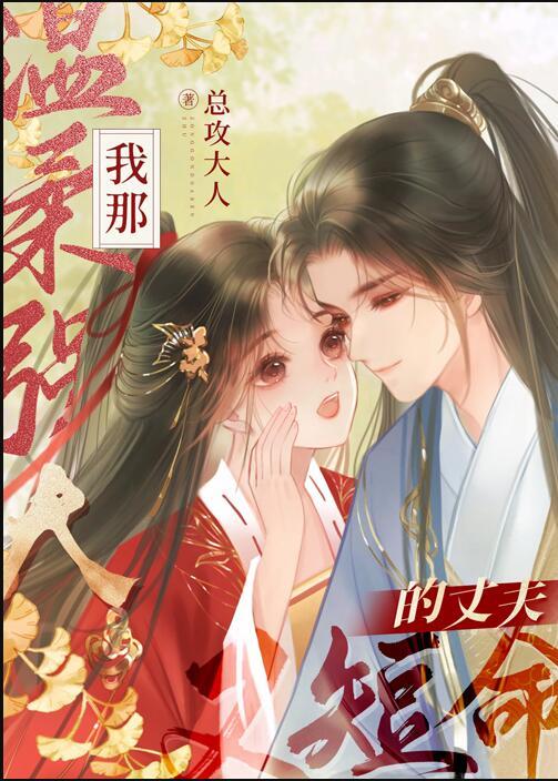 我 温柔