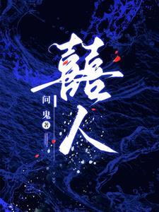 囍上媒捎
