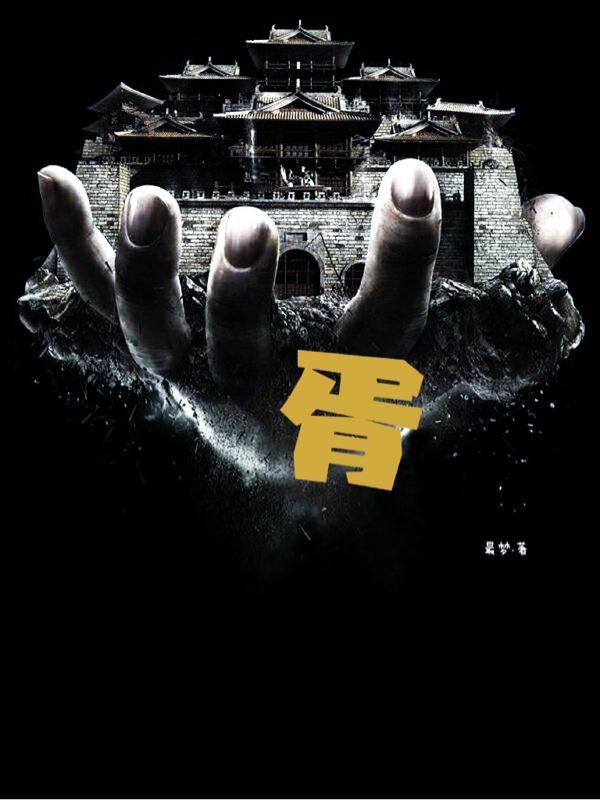 胥口天气预报