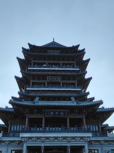 昆仑传人王玄救人