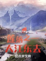 摩托排放标准 国五