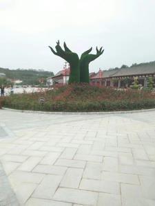 中年如何逆袭