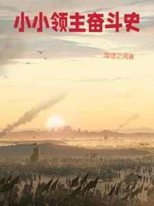 中西结合是谁提出来的