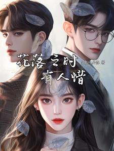 如果我从没爱过你歌曲