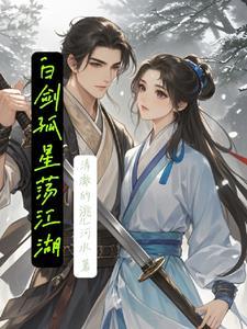 无尽轮回游戏