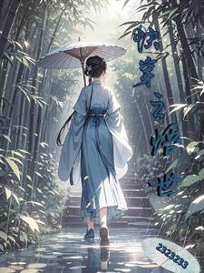 悟世一般形容什么人