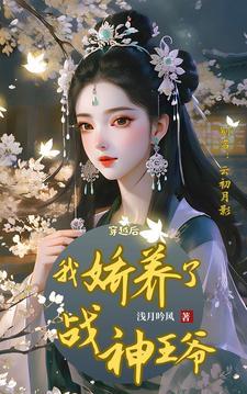 112315402233云初免费版