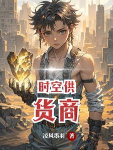 时空官网