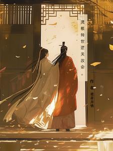 灵根是什么?