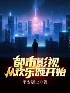 我有一个熟练度面板txt