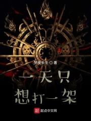 一天想打喷嚏是怎么回事