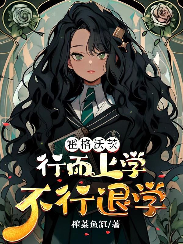 行而上学是什么