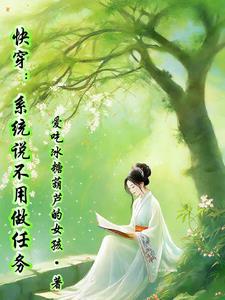 主角是盘古兄弟的