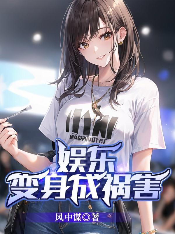 大鱼独唱