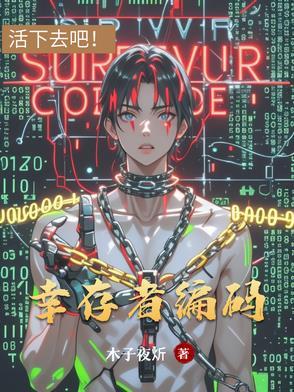 幽魂暗影残像效果