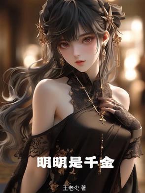 明明是千金不换的青春最经典十句话
