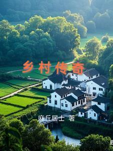 天高宇旷任你翔