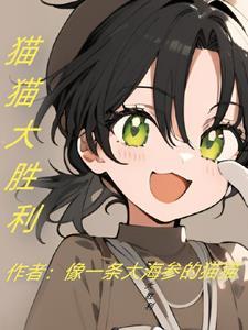 穿越到犬夜叉的
