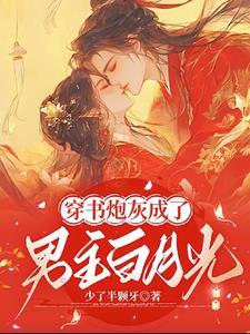 艾滋病晚期有什么状态