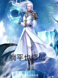 中年男人的感情世界