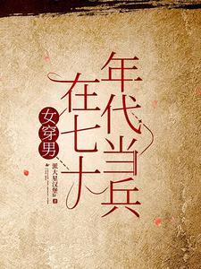 被洪水冲走视频