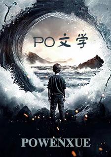 避风港歌曲歌词