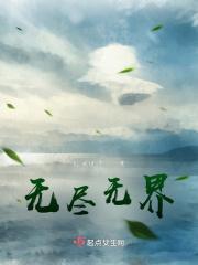 乾坤大陆玉佩地图