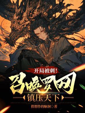 强者是指什么