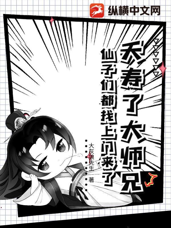 不吃主食吃银耳红枣汤会胖吗