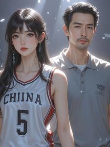 穿越一生一世之