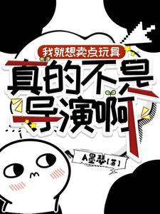 铠甲勇士相关