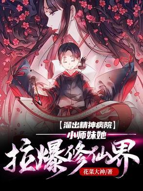 天降祥瑞什么征兆