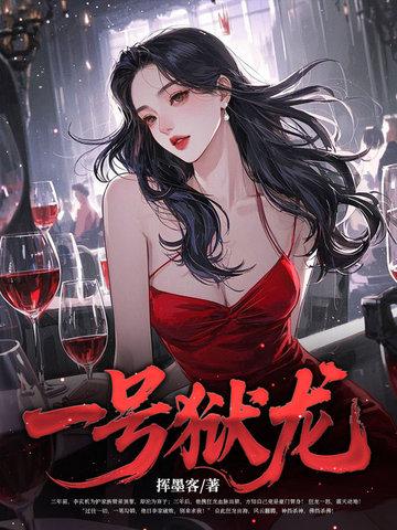 玲龙一号最新消息
