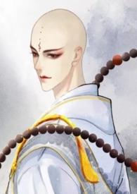 欲佛更完了吗