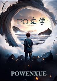 排球少年经典场景