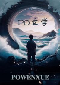 春情潮水弄春情潮水弄by晓暴