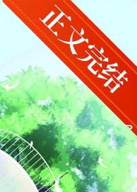 荒岛求生鳄鱼沼泽