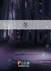 冬瓜皮的功效作用与主治