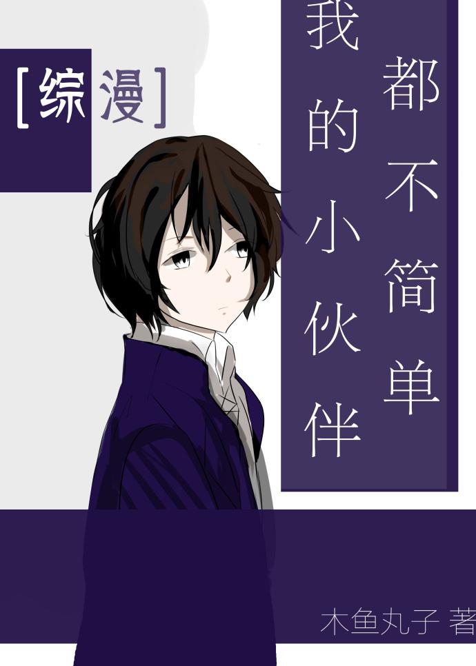 龙婿叶辰萧初然最新章节免费阅读