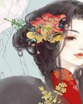 开局被妻子举报主角的