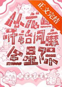 从一颗龙蛋开始吞噬进化
