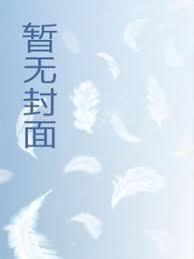 活人回避花木兰结局